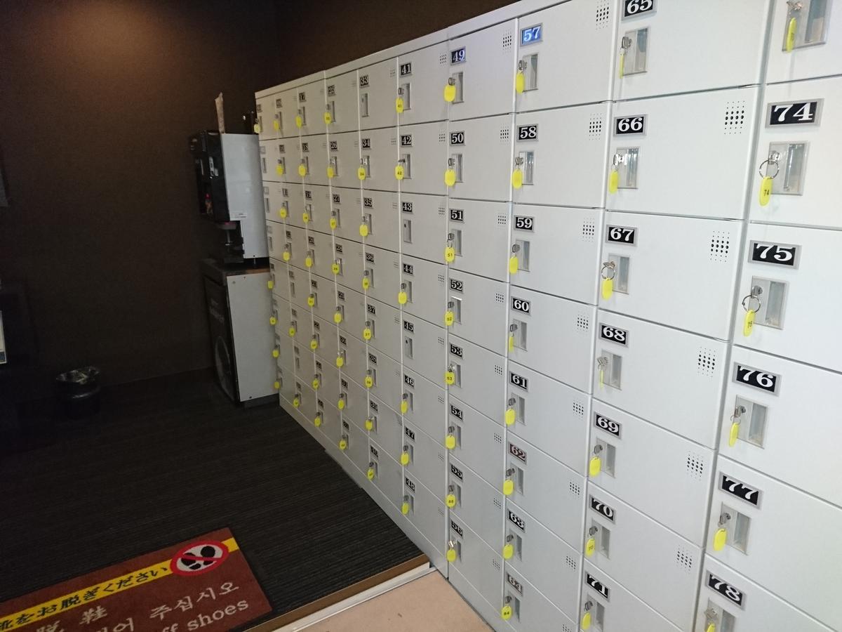 Atsugi Capsule Hotel Eksteriør bilde