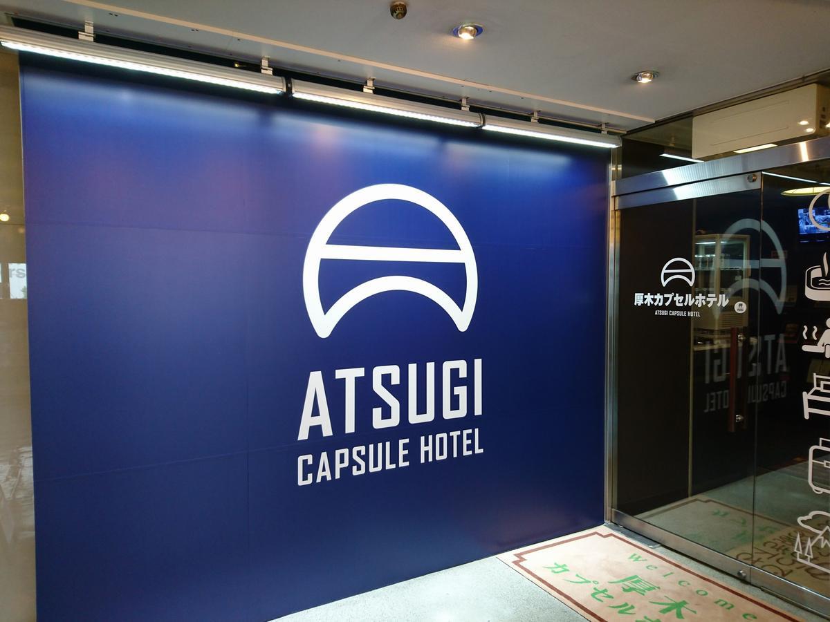 Atsugi Capsule Hotel Eksteriør bilde
