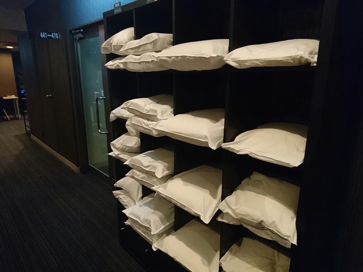 Atsugi Capsule Hotel Eksteriør bilde